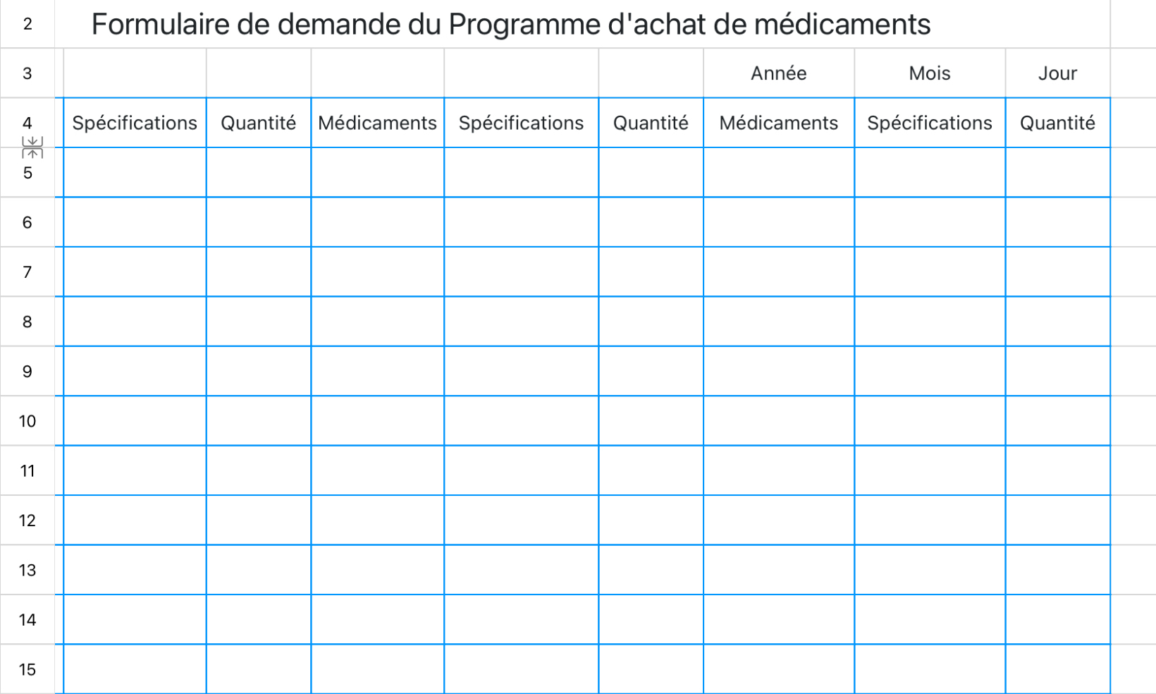 Formulaire de demande du Programme d'achat de médicaments